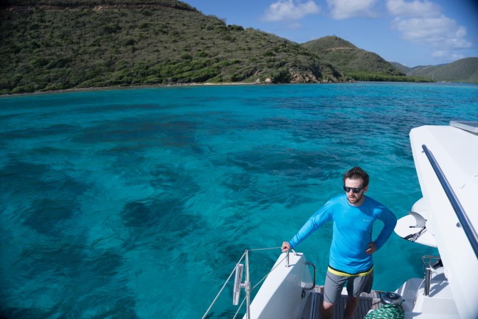 Leaving via Oil Nut Bay