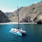 A Tiny But Beautiful Glimpse Into Santa Cruz Island